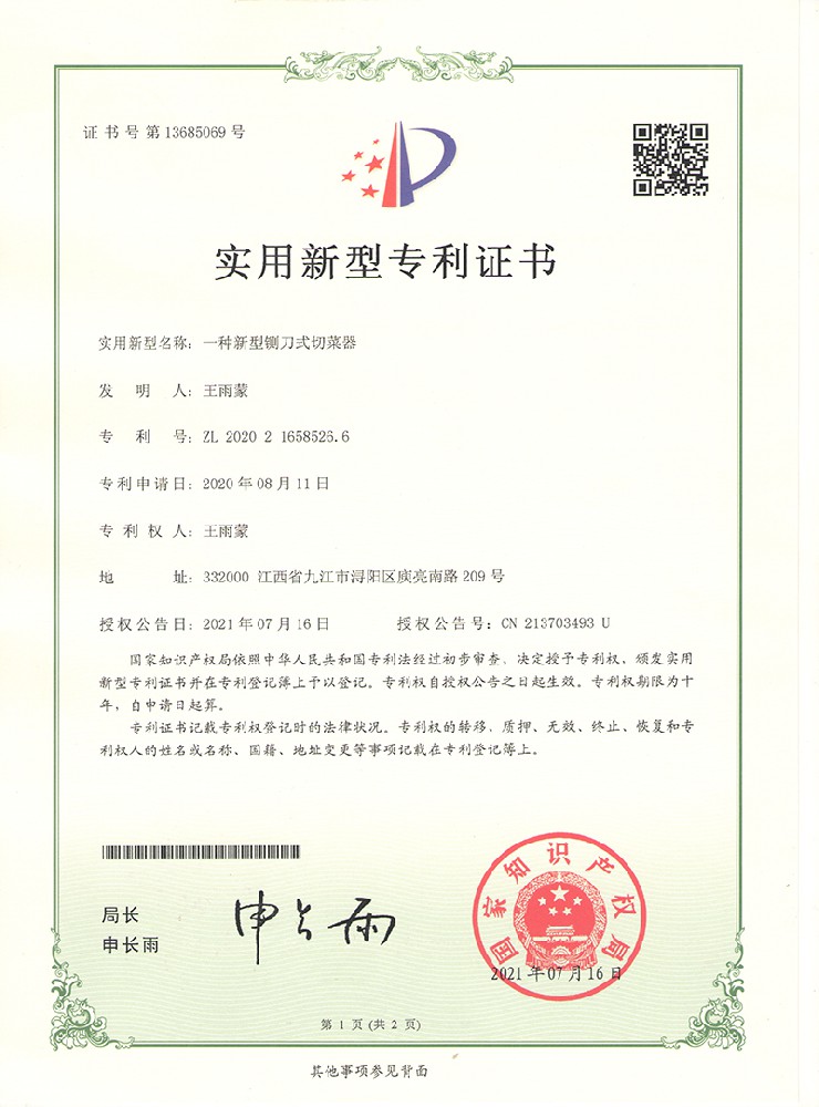 &#24320;&#20113;&#30331;&#38470;&#20837;&#21475;&#45;&#24320;&#20113;&#40;&#20013;&#22269;&#41;